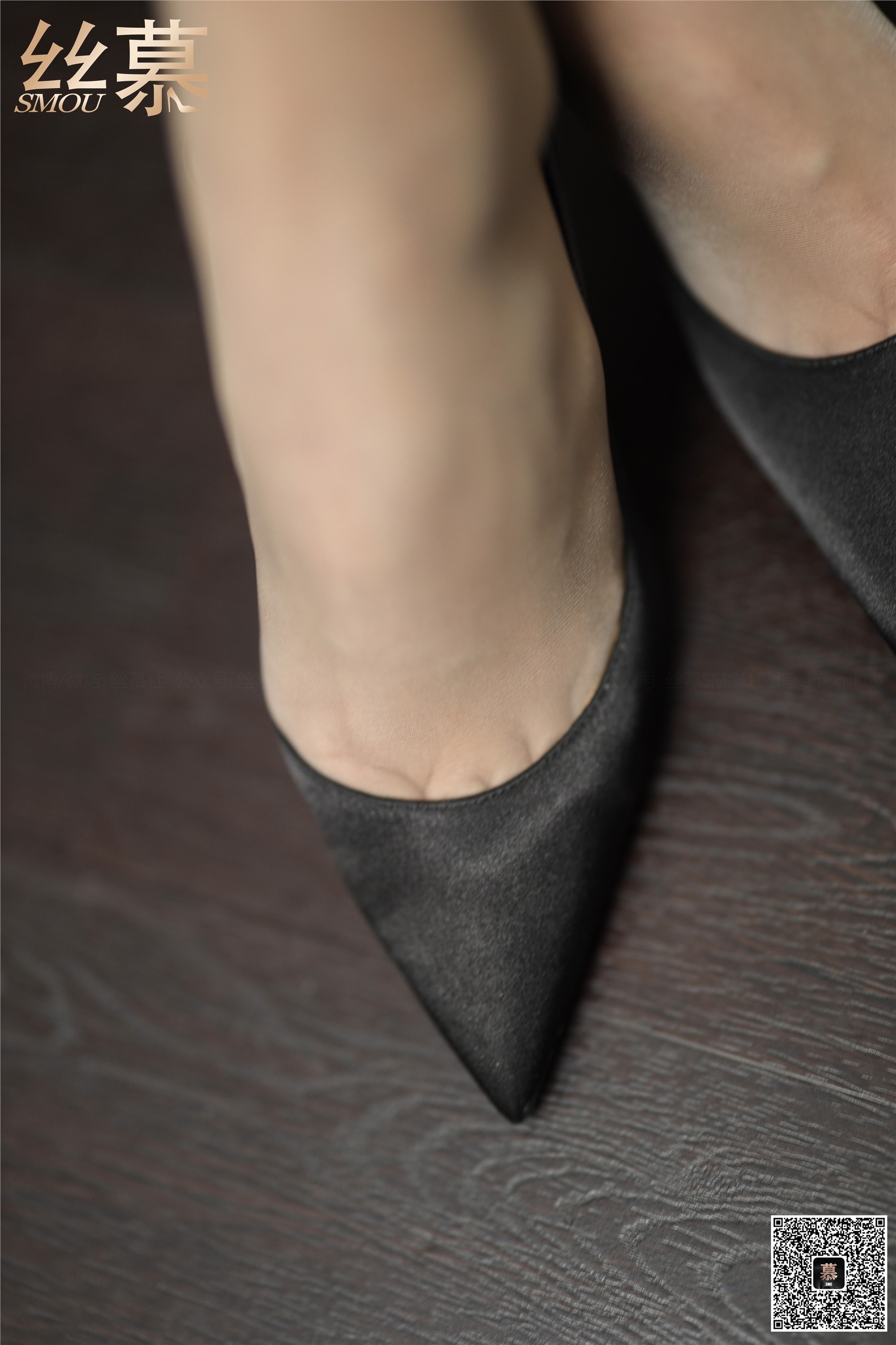 丝慕写真 特写集 TX063 茗茗《丝滑警告》